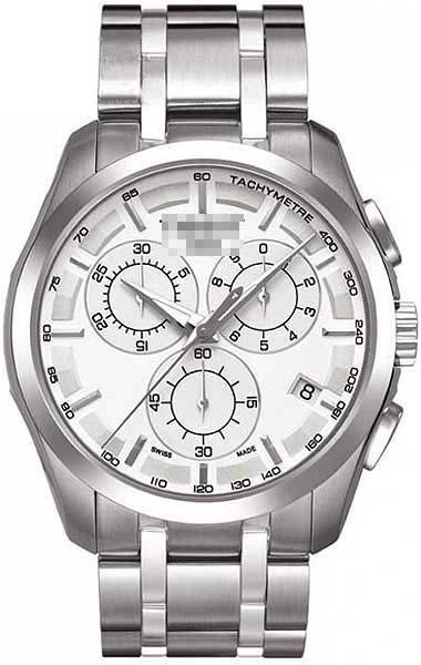 Customized Stainless Steel Watch Bands T035.617.11.031.00