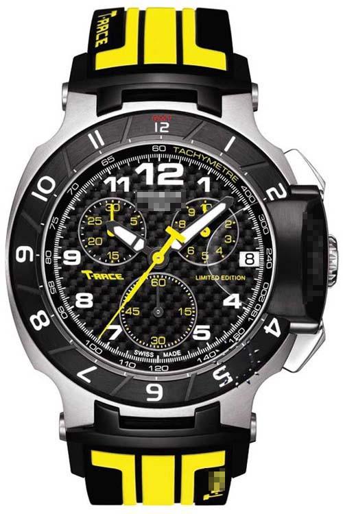 Custom Rubber Watch Bands T048.417.27.202.01