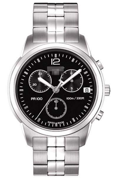 Custom Stainless Steel Watch Bands T049.417.11.057.00