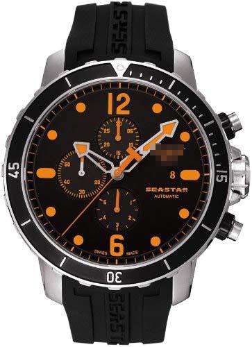 Custom Rubber Watch Bands T066.427.17.057.01