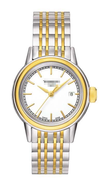 Customized Stainless Steel Watch Bracelets T085.410.22.011.00