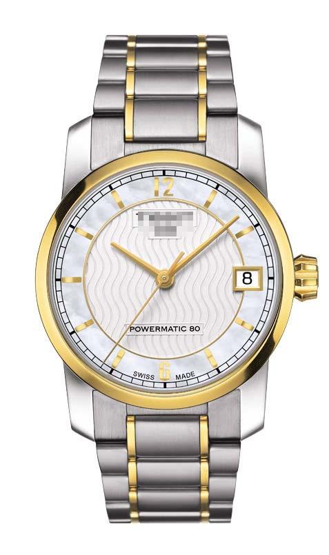 Customized Titanium Watch Bracelets T087.207.55.117.00