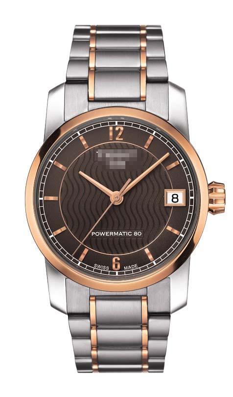 Custom Brown Watch Dial T087.207.55.297.00