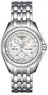 Customised Stainless Steel Watch Bands T22.1.486.21