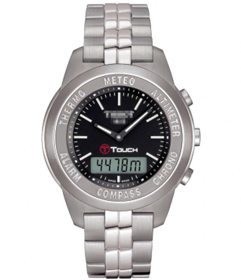 Customize Stainless Steel Watch Bracelets T33.1.388.51