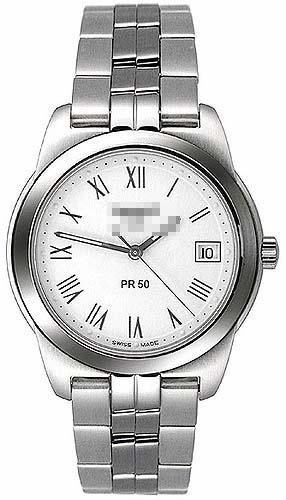 Custom Stainless Steel Watch Bands T34.1.481.13