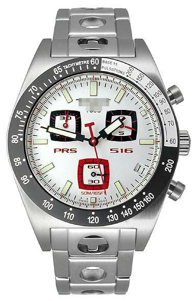 Wholesale Stainless Steel Watch Bands T91.1.486.31