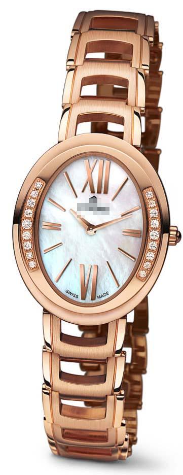 Custom Gold Watch Bracelets TQ42921RG-DB-364
