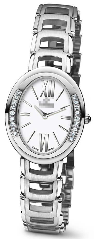 Customize White Watch Dial TQ42921S-DB-361