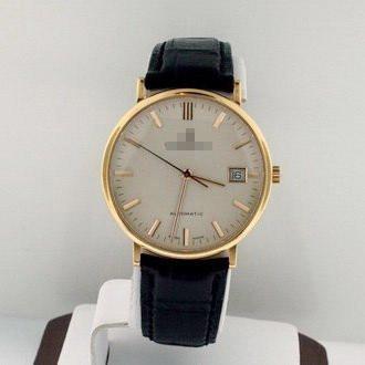 Custom Childrens Watches 42002/000J