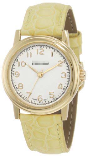 Swiss Watch Battery 0231GX-YELLOW