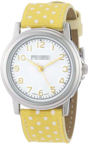 Swiss Watch Battery 0231SX-YELLOW