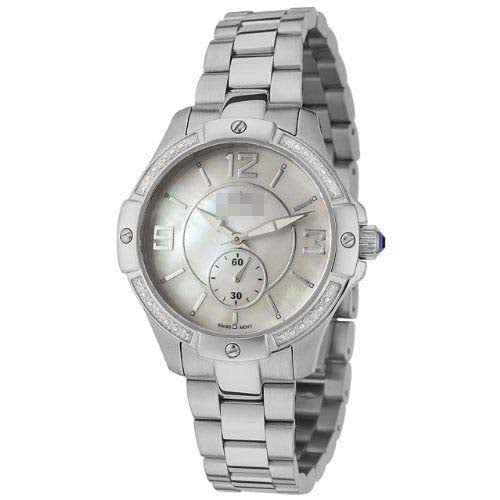 Swiss Watch Battery 262