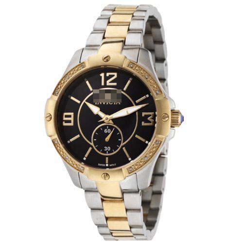 Swiss Watch Battery 263