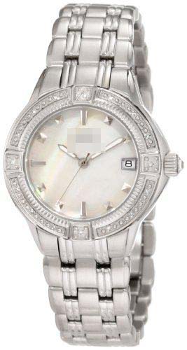 Swiss Watch Battery 266