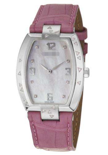 Swiss Watch Battery 311062