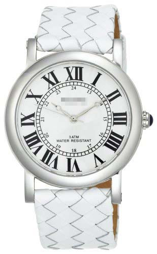 Swiss Watch Battery 0335SX-WHITE