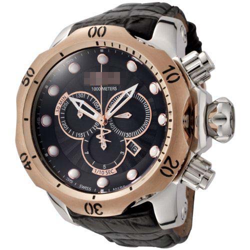 Swiss Watch Battery 360