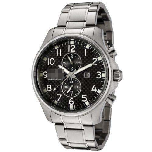 Swiss Watch Battery 379