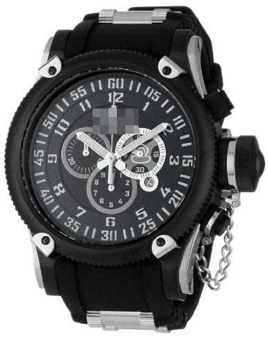 Swiss Watch Battery 517