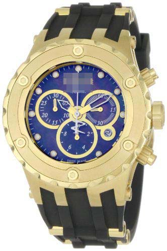 Swiss Watch Battery 526