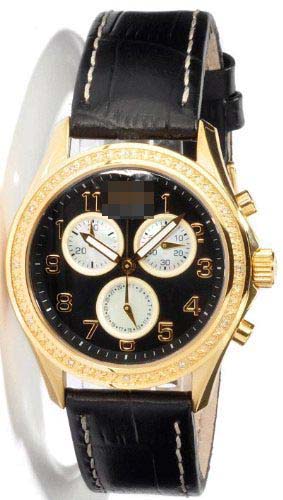 Swiss Watch Battery 579