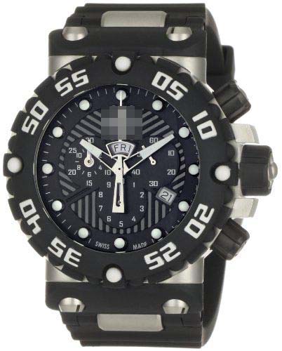 Swiss Watch Battery 653
