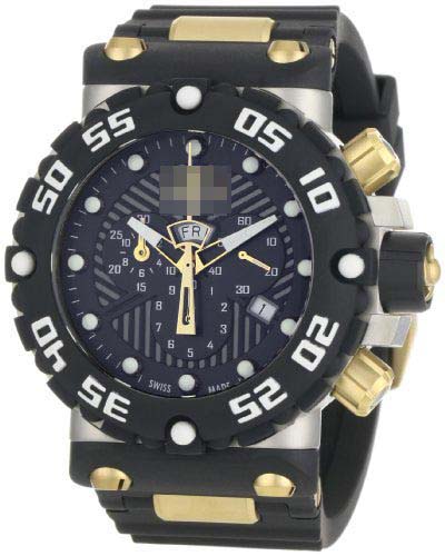 Swiss Watch Battery 654