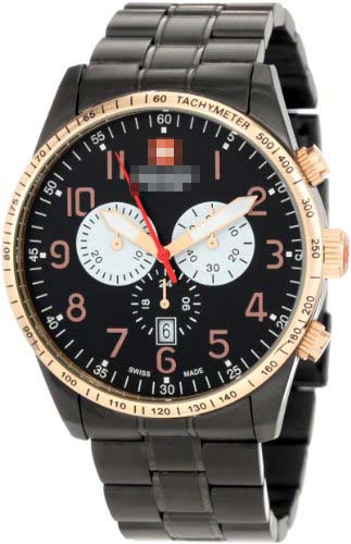 Swiss Watch Battery 06-5R4-13-007-9