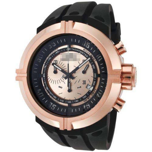 Swiss Watch Battery 849