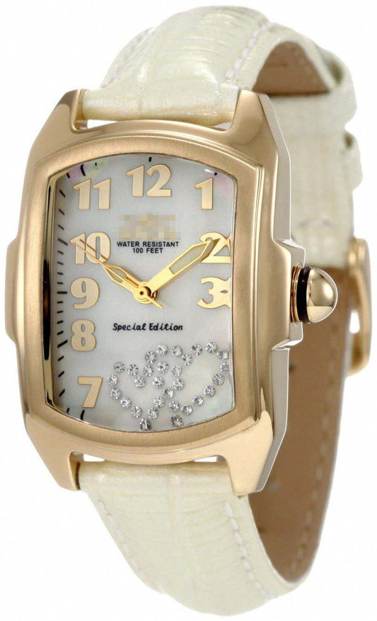Swiss Watch Battery 863