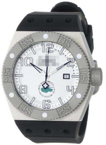 Swiss Watch Battery 871