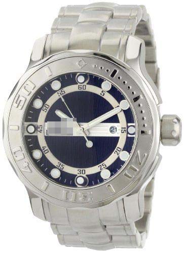 Swiss Watch Battery 884