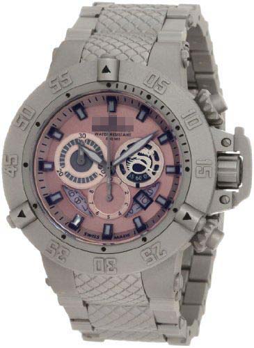 Swiss Watch Battery 961