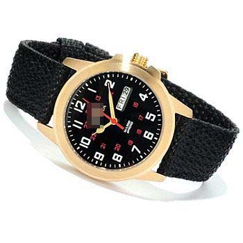 Swiss Watch Battery 1045