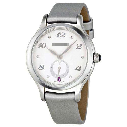 Swiss Watch Battery 107335