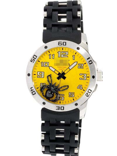 Swiss Watch Battery 1121