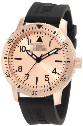 Swiss Watch Battery 11424