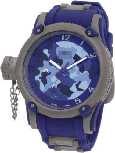 Swiss Watch Battery 1201