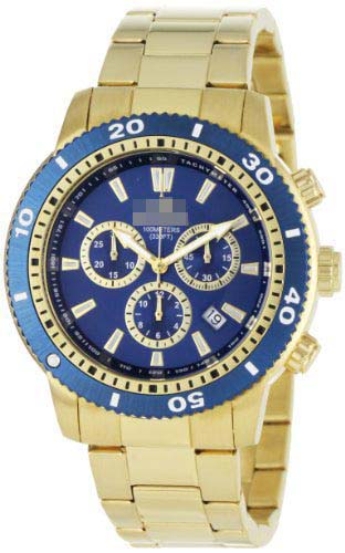 Swiss Watch Battery 1205