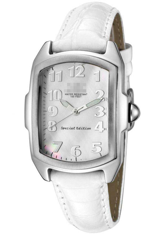 Swiss Watch Battery 1220