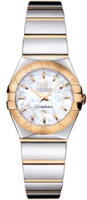 Swiss Watch Battery 123.20.24.60.05.004