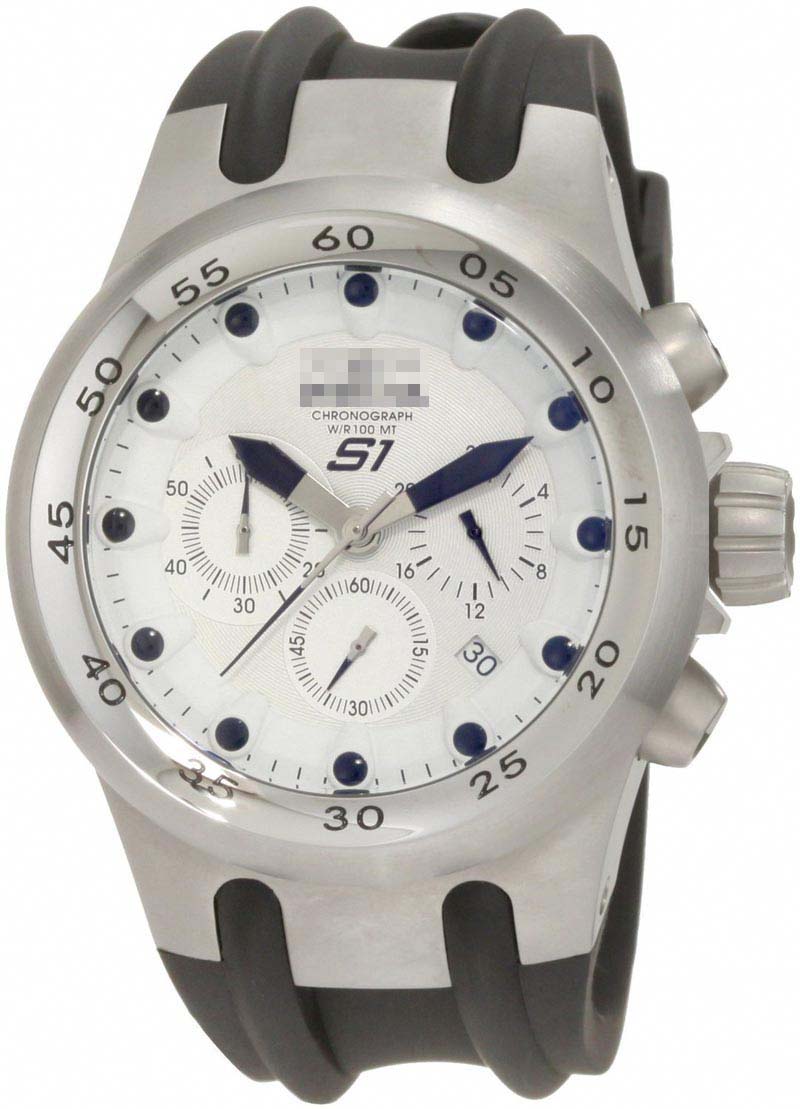 Swiss Watch Battery 1508