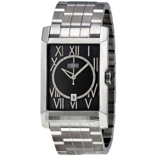 Swiss Watch Battery 1512002