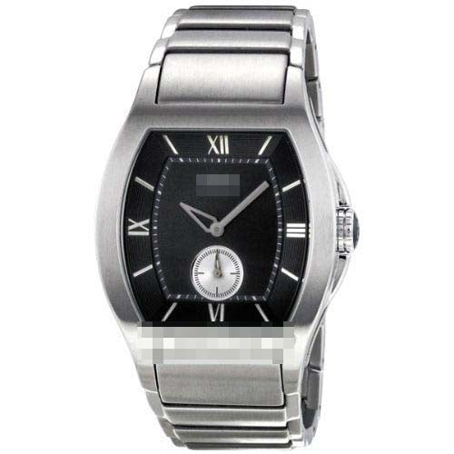 Swiss Watch Battery 1512041