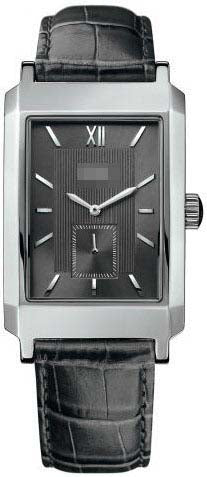 Swiss Watch Battery 1512433