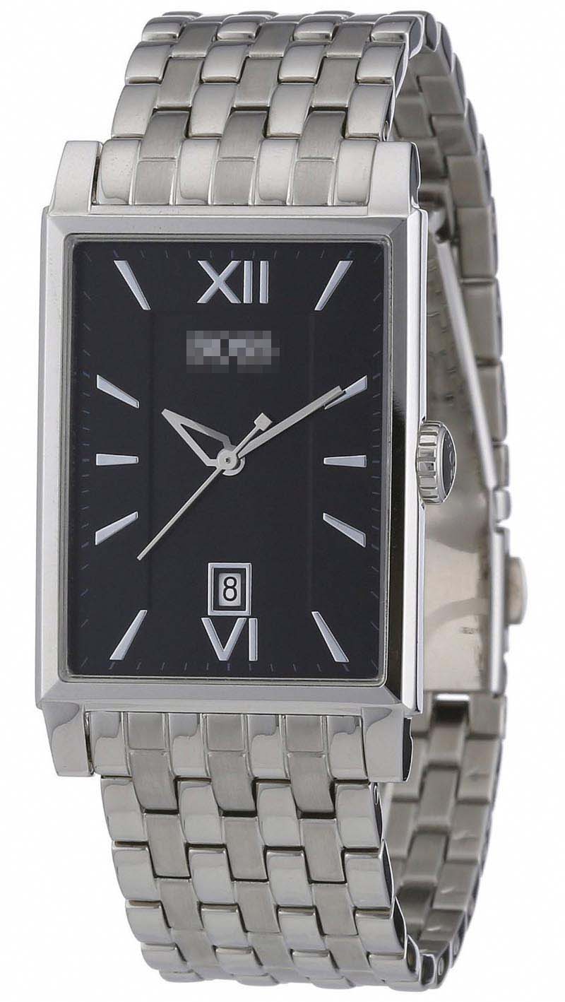 Swiss Watch Battery 1512467