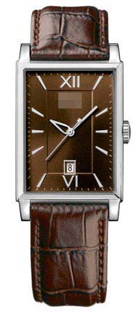Swiss Watch Battery 1512470