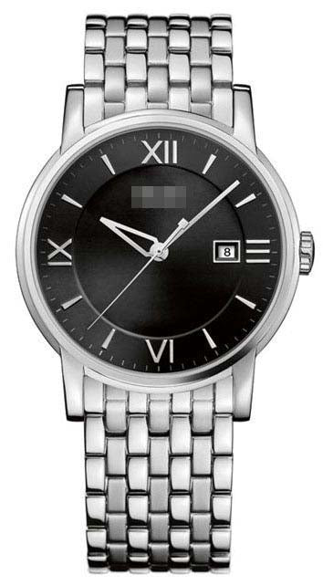 Swiss Watch Battery 1512474