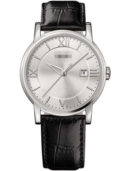 Swiss Watch Battery 1512475